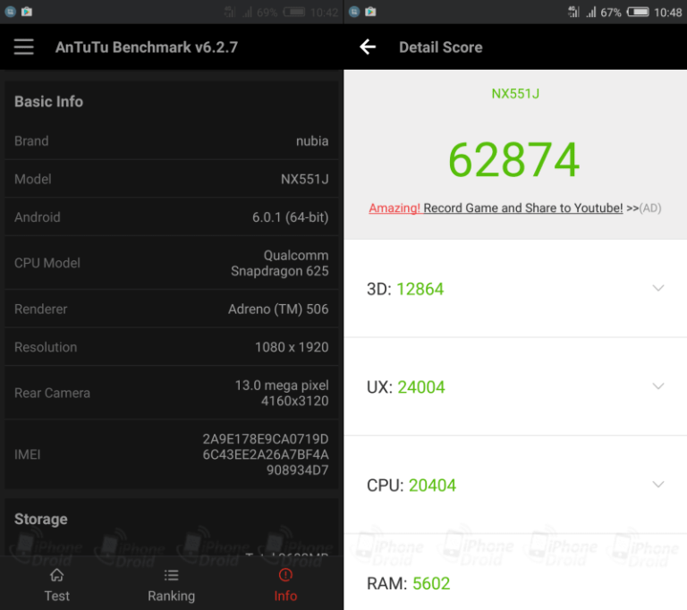 Антуту тест. Meizu Note 5 антуту. Meizu m5 ANTUTU. M3 Note ANTUTU. Samsung Galaxy a80 8/128gb ANTUTU Benchmark