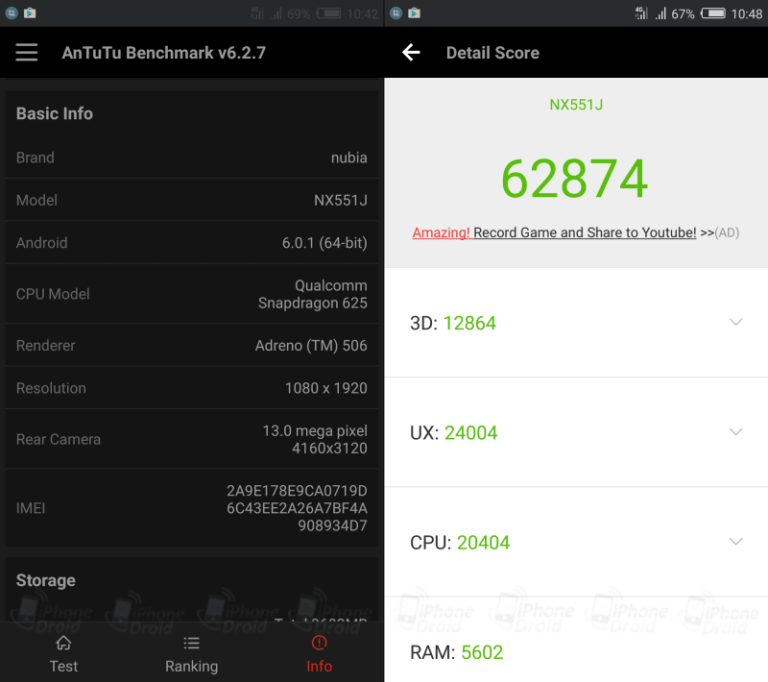 5 антуту тест. Meizu Note 5 антуту. ANTUTU Meizu m5 Note. M3 Note ANTUTU. Samsung Galaxy a80 8/128gb ANTUTU Benchmark.