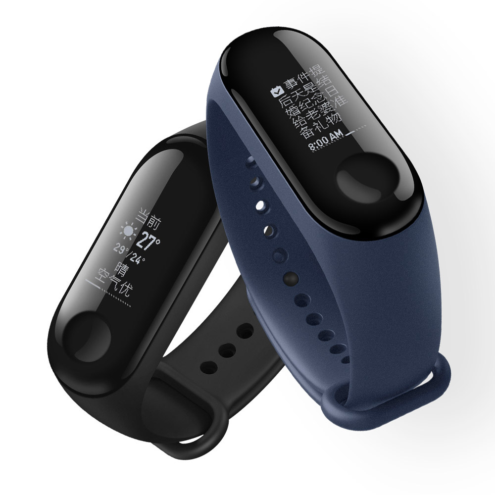 Xiaomi Mi-Band 7 : la montre connectée en promotion à moins de 35 euros sur  AliExpress